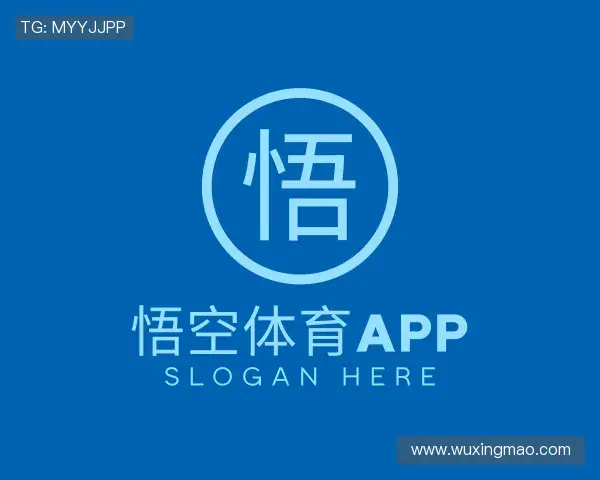 发现悟空体育世界杯网