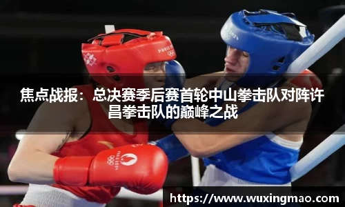 九游体育官网入口