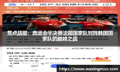 九游体育官网入口