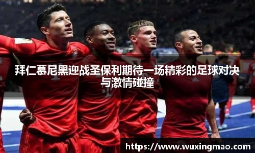 九游体育官网入口