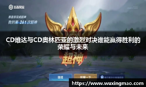 九游体育官网入口